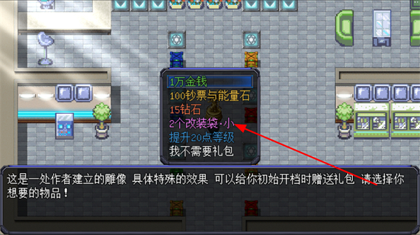 ���׷籩2�ڹ��ƽ��