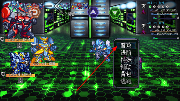 ���׷籩2�ڹ��ƽ��