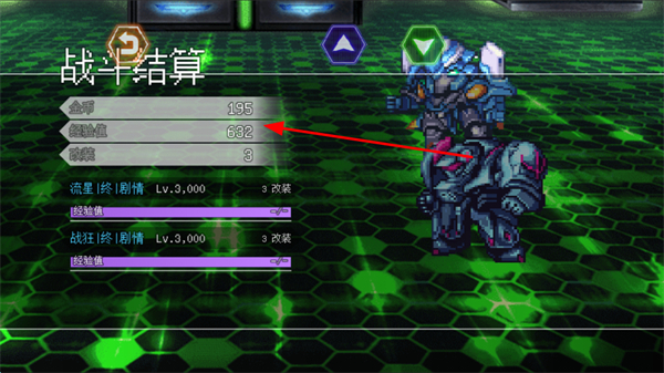 ���׷籩2�ڹ��ƽ��