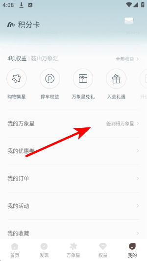 һ���������°�