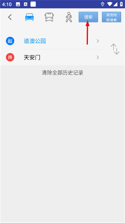 ���������굼����Ѱ�