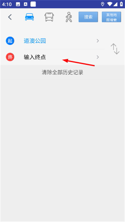 ���������굼����Ѱ�