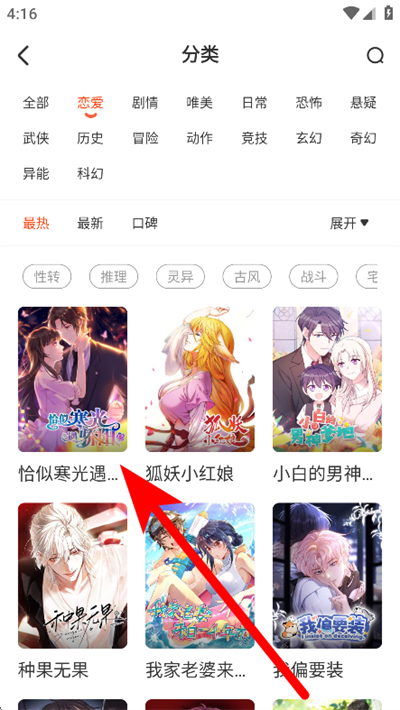 ��Ѷ�������°汾
