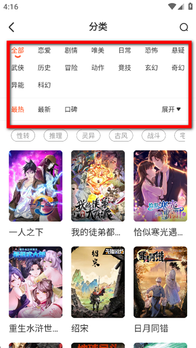 ��Ѷ�������°汾