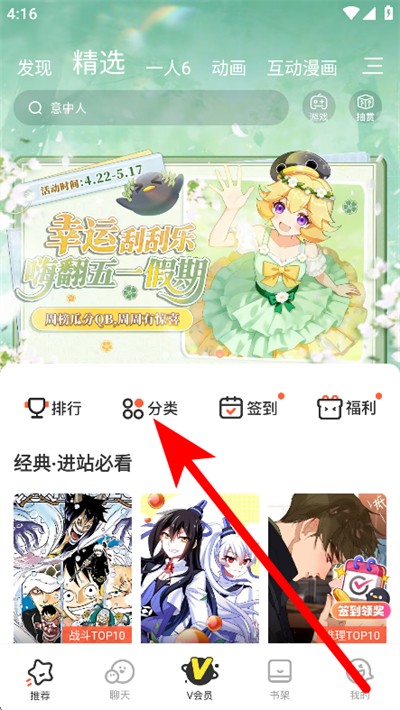 ��Ѷ�������°汾