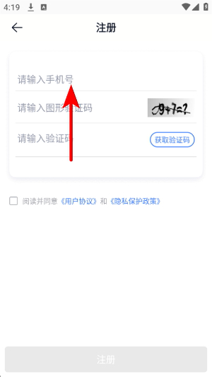�Գ����app