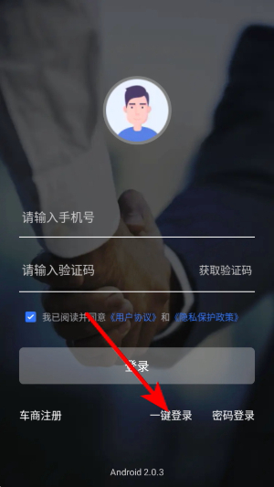 �Գ����app
