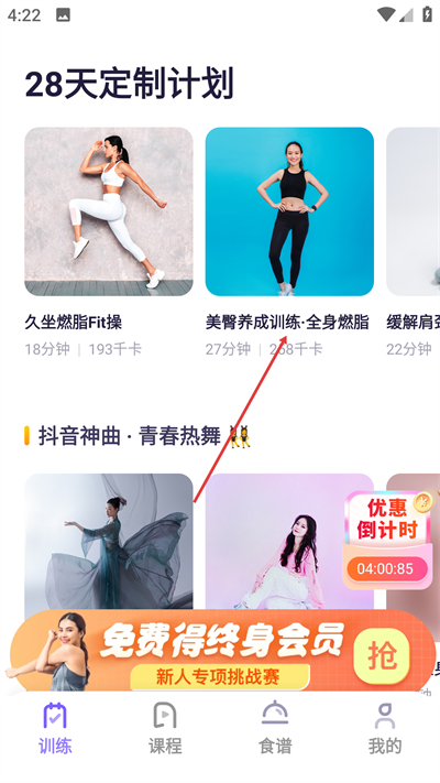 �ɶ��ĵ�����Ѱ�