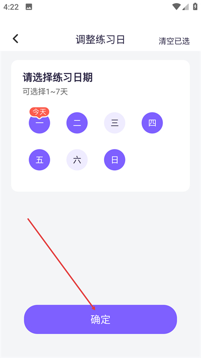 �ɶ��ĵ�����Ѱ�