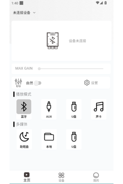 Wuzhi Audio����