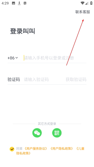 �н��Ķ�����Ѱ�