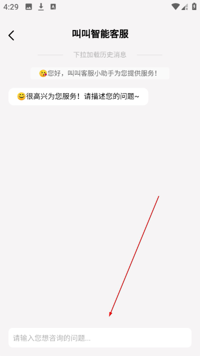 �н��Ķ�����Ѱ�