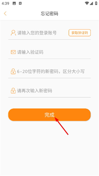 ����ܼ��ֻ���