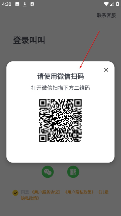 �н��Ķ�����Ѱ�