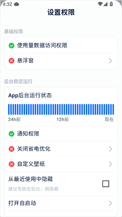 ����ʯͷ�ٷ�����