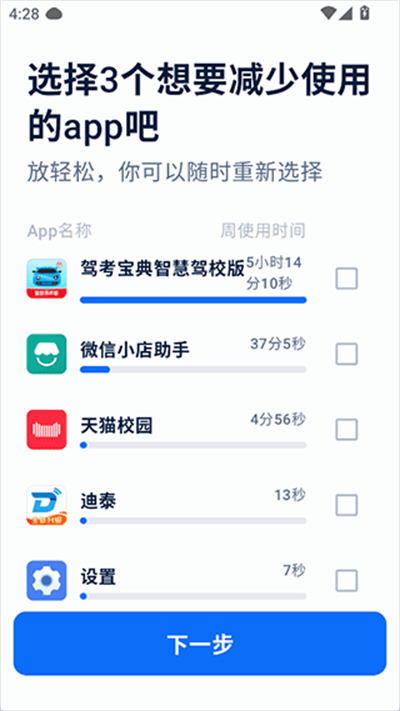 ����ʯͷ�ٷ�����