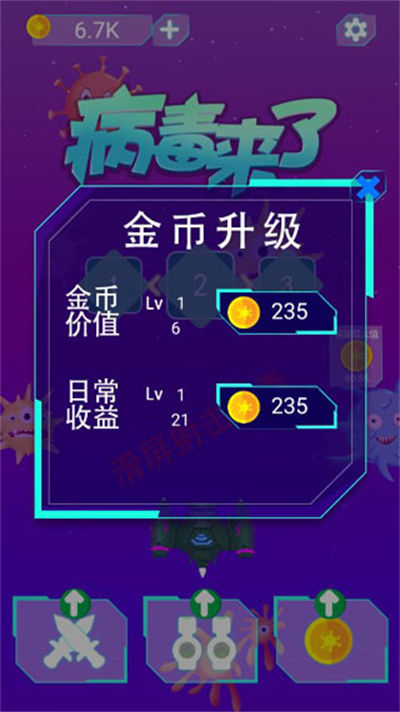 ����������Ϸ