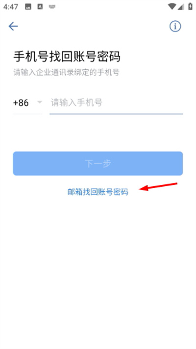 ��ͶҼ���°汾