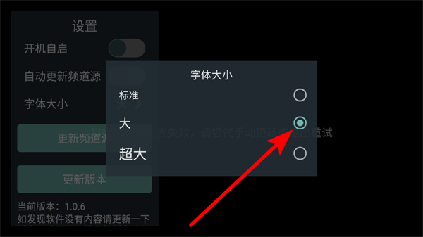 һ�ǵ���tv���°�