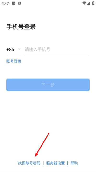 ��ͶҼ���°汾