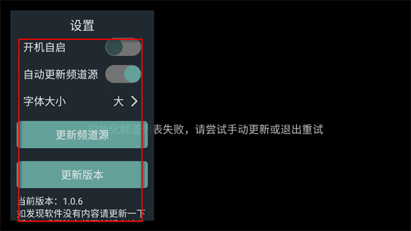 һ�ǵ���tv���°�