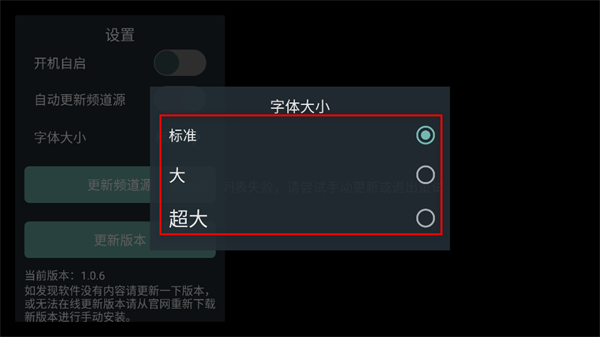 һ�ǵ���tv���°�