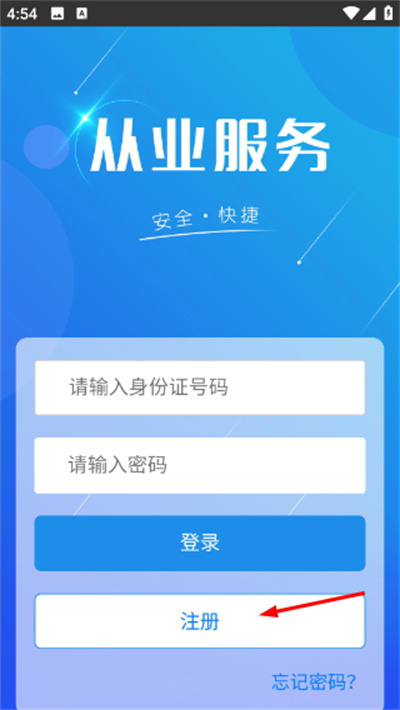 ���ִ�ҵ�ʸ������ٷ����°汾