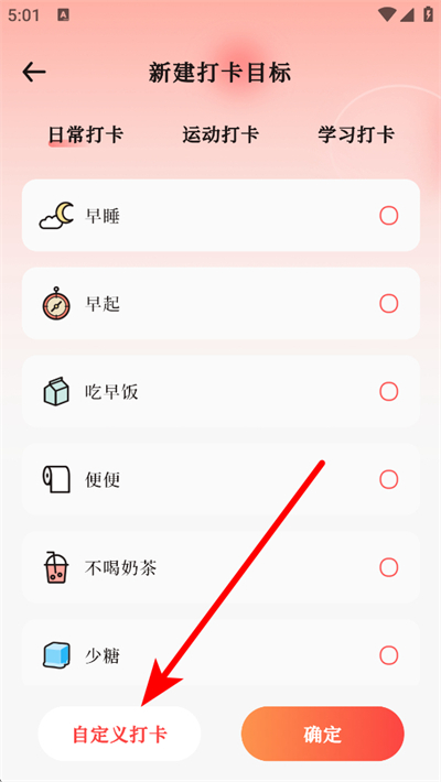 �˶ν�365�����򿨹ٷ���
