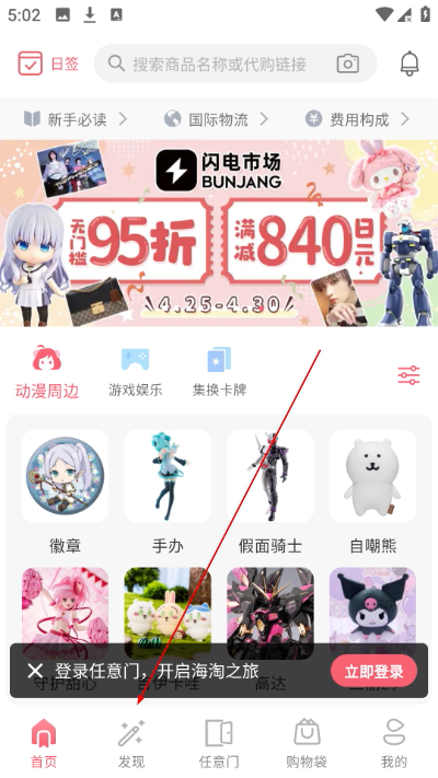 ����������