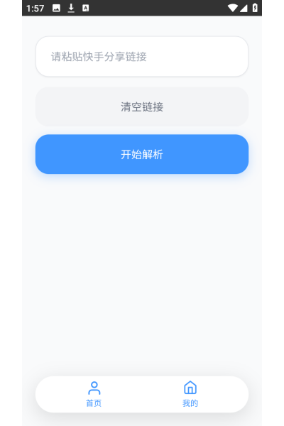 ˲��-���ְ�����