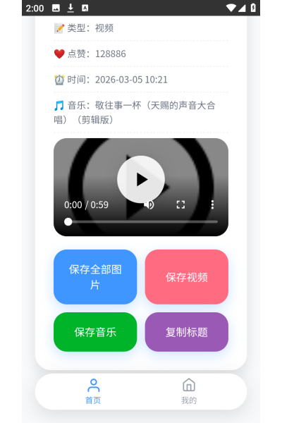 ˲��-���ְ�����