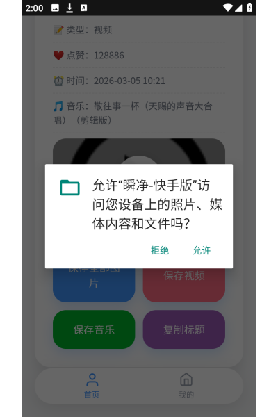 ˲��-���ְ�����