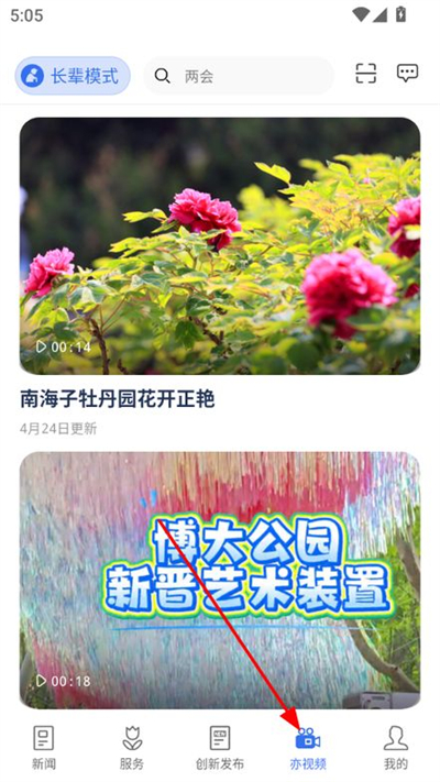������ֻ���