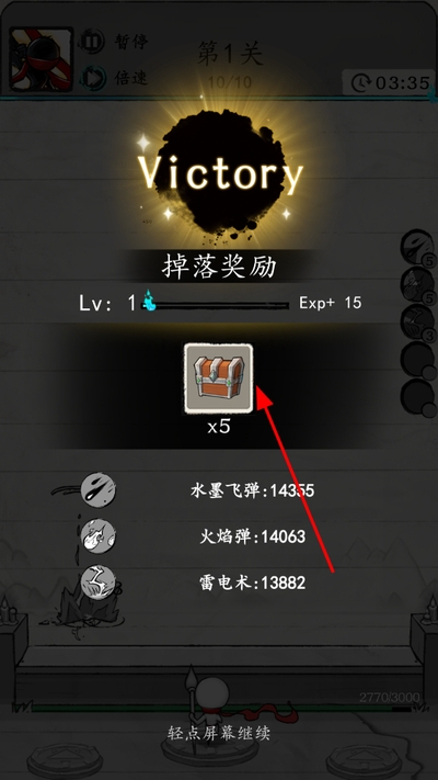 ��������սħ��vsʷ��ķ�ƽ��