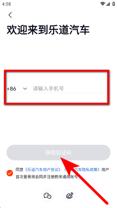 �ֵ�����