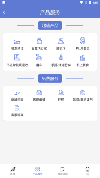 �й����Ϻ���