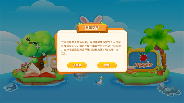 ħ��Ӣ�������Ѱ汾