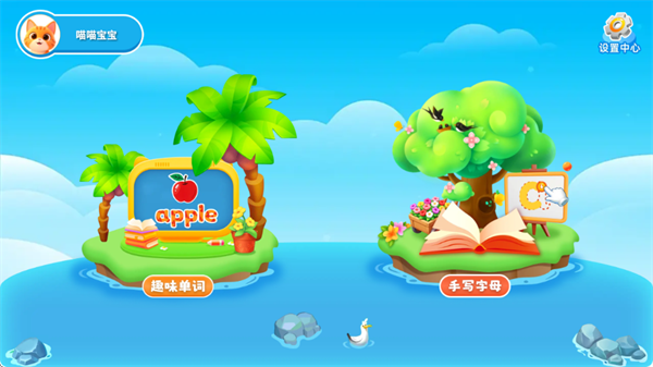 ħ��Ӣ�������Ѱ汾