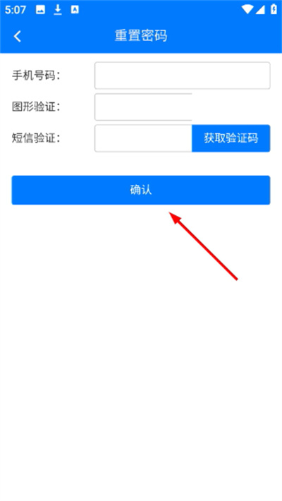 ³�������°�2025