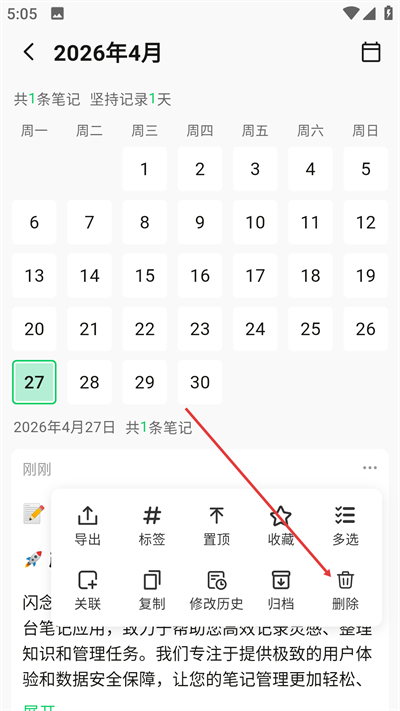 ����ʼǰ�׿��