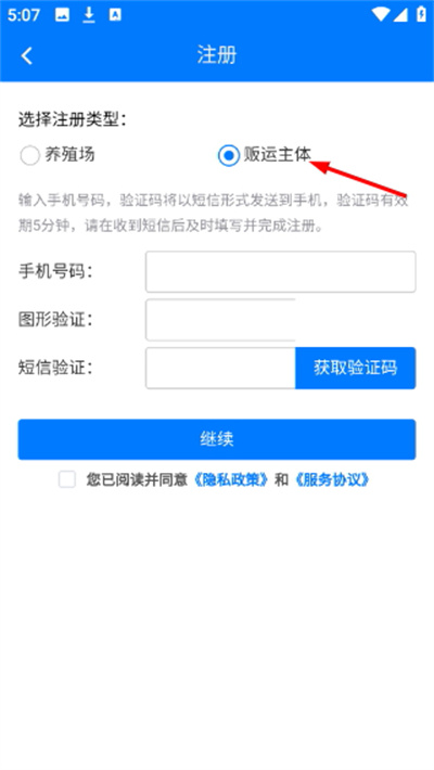 ³�������°�2025