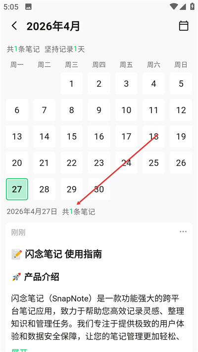 ����ʼǰ�׿��