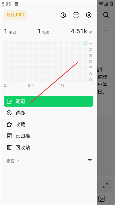 ����ʼǰ�׿��