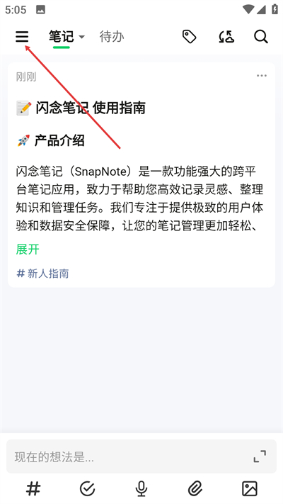 ����ʼǰ�׿��