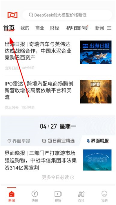 ��������app