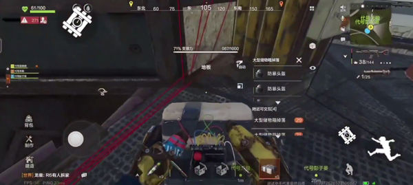 ʧ�ؽ������ʷ�