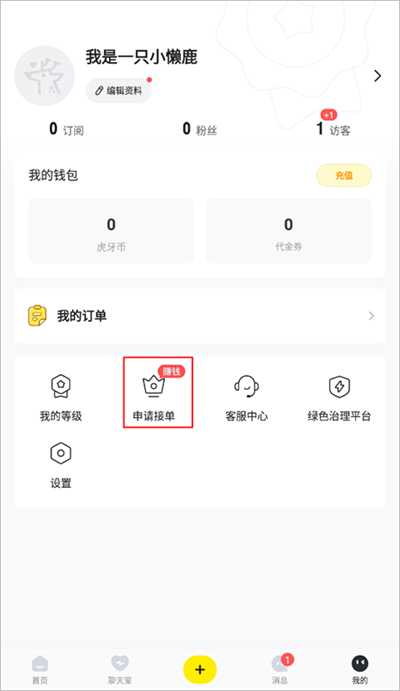 ����С¹�羺����