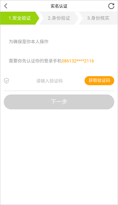 ����С¹�羺����