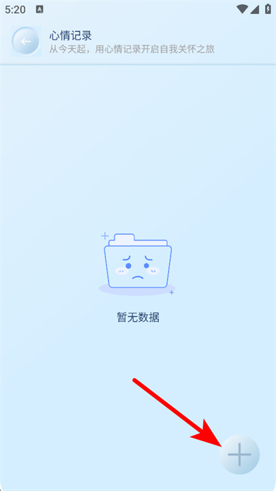 ������¼���ֻ���