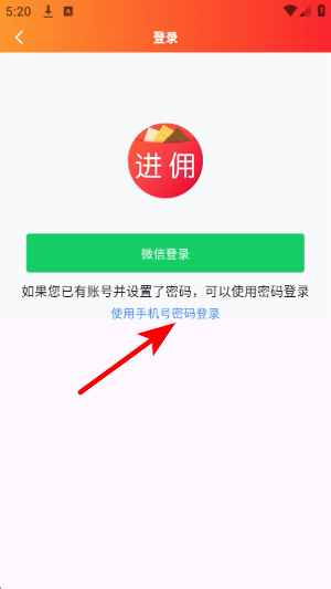 ��Ӷ���˹ٷ���